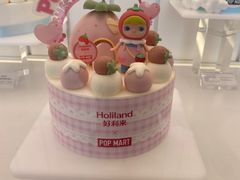 -好利来(抚顺万达店)