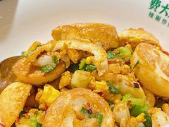 香煎金钱蛋-费大厨辣椒炒肉(黄兴中心广场店)