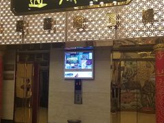 门面-通庆楼(新开路店)