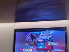 -海底捞火锅(攀枝花万达店)
