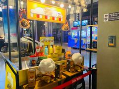 -CGV影城(黄河道ScreenX店)