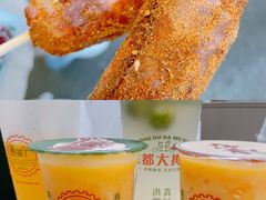-洪都大拇指(洪都店)