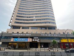-尚品越府·融合餐厅(延安路店)