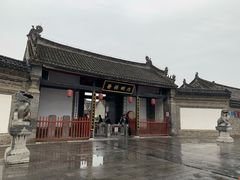 -内乡县衙博物馆