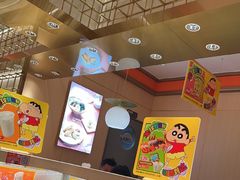 -争鲜回转寿司(太阳宫凯德MALL店)