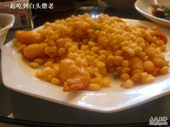 -大蓉和(双楠店)