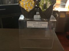 -麦当劳(乳山路店)
