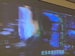 -良子足疗按摩