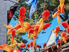 -柯岩风景区