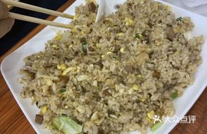 Sauce-Flavored Bacon Fried Rice