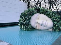 -雕刻之森美术馆