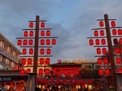 -沙州食驿·非遗小吃夜市