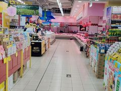 -鑫海韵通大卖场(石园店)