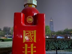 -泉城广场