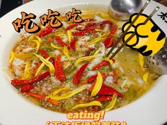 -太二酸菜鱼(海口友谊广场店)