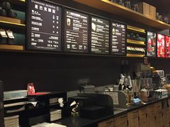 -星巴克臻选(深圳罗湖万象城店)