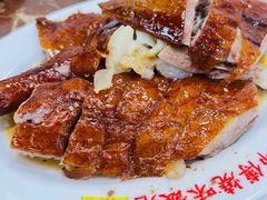 -陈光记烧腊店(罗保博士街店)