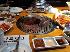-唯成•韩国炭火烤肉 유성고기
