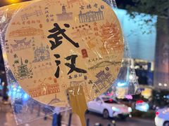 -纯坊佳哥手作(江汉路店)