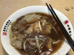 -直隶安家罩饼(复兴路店)