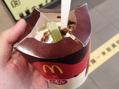 -麦当劳(平度扬州路店)