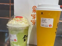 -果呀呀(国金街店)