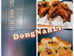 -东南里湖景餐厅·新闽菜(浦西万达店)