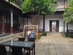 -苏州文旅花间堂·探花府酒店
