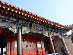 -大慈恩寺(大雁塔)