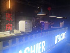 -搓火大都会(广安门总店)