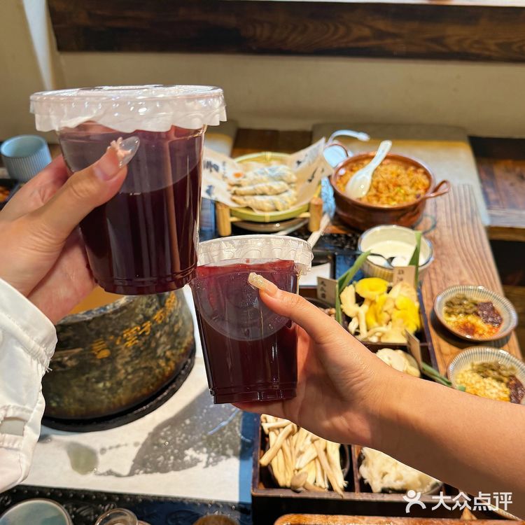 大理这个菌子火锅暖胃又暖心