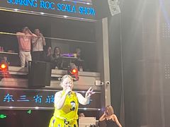 -斯卡拉演艺集团