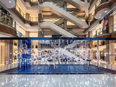 -松雷商业(南岗店)