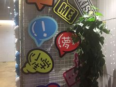 -普素SPA足浴按摩会所