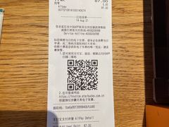 -百美汇影城(LUXE嘉里中心店)