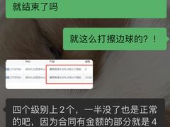 -美联英语(绿宝中心)