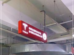 -万隆广场(昆仑大街店)