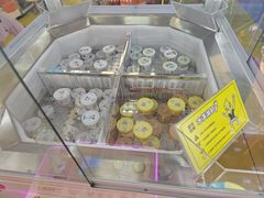 -风云再起游乐汇(北京西单西西友谊店)