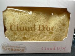 -CloudD'or可露朵蛋糕(1733商业空间店)