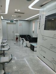 -悟空祛痘·诺奖技术专业店