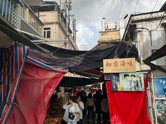 -大澳渔村及棚屋