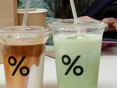 -% Arabica阿拉比卡咖啡(武康路店)
