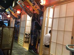 门面-有喜屋·深夜食堂(环宇荟店)