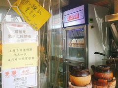 -世记咖啡(氹仔外卖店)