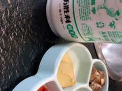 -阳坊胜利涮羊肉(阳坊老店)