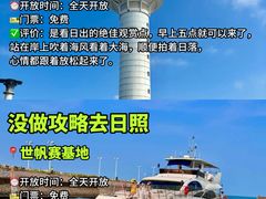 -巧克力渔家.小船海鲜家常菜(万平口店)