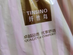 -麦凯乐(开发区店)