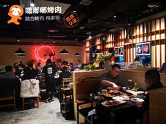 大堂-嘿嘟嘟·肋条烧肉放题(爱融荟城店)