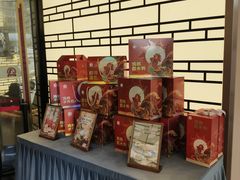 -百年尹氏汤包(湖南路狮子桥店)