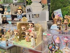 -泡泡玛特POPMART(天环购物中心店)